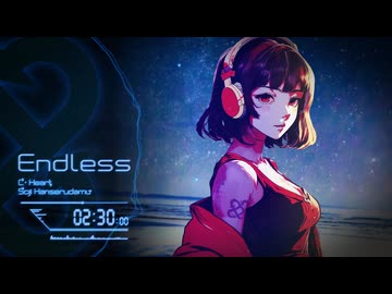 Endless