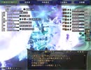 信長の野望オンライン大会案内人上杉