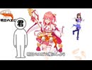 桜エビ(エビ揉め)