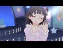 【ミリシタMAD】Bedroom Meeting