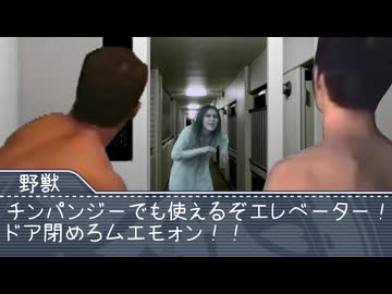 短編「黄泉戸喫」