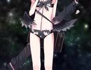 駄目イジング死刑ス