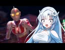 【GIGABASH】中の人のメンタルが限界一歩手前だからノムリッシュ実況作って発散しようの回【VOICEVOX実況？】