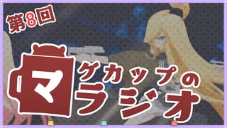 【VOICEROID実況】外用パソコンのUSB壊れて泣きながら作った動画