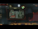 副背後の「Lobotomy Corporation　ロボトミーコーポレーション」　day10