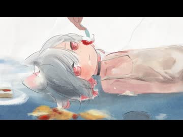 あなたまるでインゲンみたいね