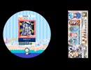 11 やみ赤ステロイド　EX 11