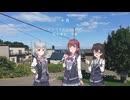 【SynthVカバー】十月 (田中達也) 【小春六花・夏色花梨・花隈千冬】【三部合唱】