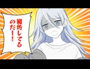 【MBTI全16性格】寝坊した時の行動【#ニチカ式MBTI学園】