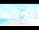 君の夏は、僕の夏は feat.初音ミク