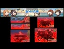 ［24夏イベ］敏感ふと魚雷君(&要員).E1-5