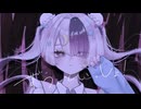 【UTAUカバー】ずうっといっしょ！【二度音ウト】