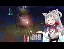 【ピクミン2】 東北イタコはまだ抜くようです Part015 【VOICEROID実況】