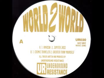 UR（Underground Resistance)　レコード16点 UNDERGROUND RESISTANCE / Knights Of The Jaguar EP (Underground