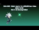 【Sol's RNG】 Rolled  Aura to 1 in 1,000,000 less 2024/10/06 (Era 9 : No Heavenly Potion)