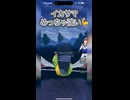 #ポケモンgo #gbl イカサマめっちゃ強い！ ブラッキー ヨルノズク ヤミラミ vs ニューラ ネイティオ エースバーン #shorts #ガラルカップ #pokemon