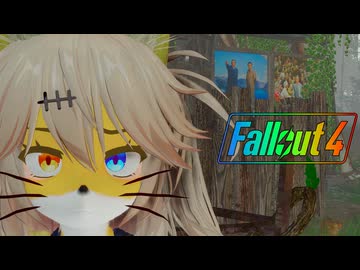 【VOICEROID実況】FALLOUT4やるよ 46【VOICEVOX実況】