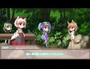 菅巻典、幻想郷のTRPG事情を探る。