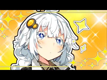 あかりちゃんのおねだり大作戦【VOICEROID劇場】