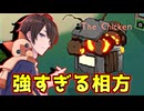 ここから入れる保険がありました【Feign / ふぇいん】