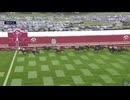 2024 Prix de l'Arc de Triomphe Bluestocking