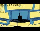 永遠の時と不思議な縁を紡ぐムーンパレスへようこそ☆ファミレスを享受せよ 初見実況 #7