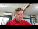 2022.11.15鹿先生 ワクチン接種後のスパイク蛋白が免疫染色法で全身に見つかってる