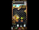 ホルカ×トルカ【最高MAX100枚BET】part8