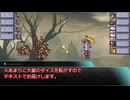 【SW2.0】GM青葉の剣神世界 Session15-5【艦これ卓】