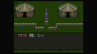 1から始める魍魎戦記MADARA２ 12-1回目