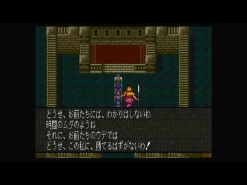 1から始める魍魎戦記MADARA２ 12-3回目