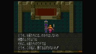1から始める魍魎戦記MADARA２ 12-3回目