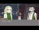 【ゆっくり実況】愛し愛されるスイッチ版DbDPart254