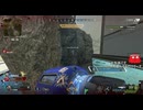とりあえず、スイッチ版APEXをしゃべりながらやるだけ　その３４０