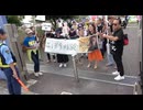 9.28 国民集会パレードデモ有明  2024/9/28  【デモ行進 午後の部 出発】② ごぼうの党他後続梯団  東京臨海広域防災公園  #この映画カメラマン5万人