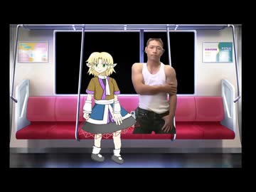 思わぬ災難に会うゆうさく