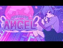 【実況】突然来たかわいい訪問者【Inverted Angel】#1
