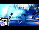 【CeVIO実況】マリオカートざらめちゃん8DX#1127【マリオカート8DX】