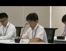 第36回実用発電用原子炉施設の廃止措置計画に係る審査会合(2024年06月27日)