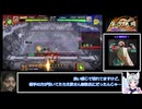 むっちりした人の英傑対戦09【幸村・晋作4枚】