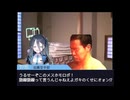 迫真空手部 VS 語録検出AI(前編)