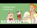 【An Xiao】sentimental【オリジナル曲】
