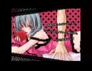 【フォロワー20人が歌う】ロミオとシンデレラ／ゆうた