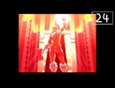 【実況】毎日「真・女神転生III -NOCTURNE」をしよう Part24
