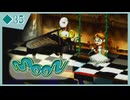 ◆35【moon】ゲームをやめたはずなのに…？？？【実況】