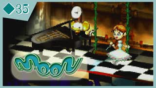 ◆35【moon】ゲームをやめたはずなのに…？？？【実況】