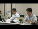 第18回原子力規制委員会(2024年07月03日)