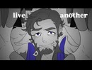【フリモメン】confessional【オリジナル曲】