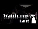 【Watch＿Dogs 】つくよみちゃんと犯罪都市(仮)part8