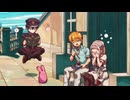 放課後少年花子くん　5日目
